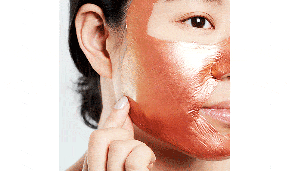Free full-size ginzing™ peel off mask with every order over £30